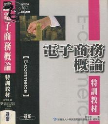 [文達電子] 圓形 6.3A250V T6.3A250V F6.3A250V 液晶保險管 159-01528 歷史價格詳細信息
