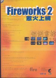 佰俐b 1999年2月初版3刷《Mocrosoft Visual C++ 6.0程式開發手冊 無CD》Zaratian 歷史價格詳細信息