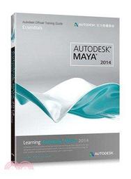 益大資訊~Autodesk Inventor 電腦繪圖與輔助設計 (含Inventor 2016~2018認證模擬與解題 歷史價格詳細信息