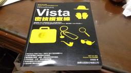 D115 轉印紙【琥珀綠藝術風~美甲星空紙】超夯 暈染星空貼 美甲 轉印紙 星空紙 石紋 暈染 大理石 羽美甲 歷史價格詳細信息