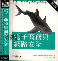5-佰俐O 2004..2006年初版《Outlook 2003 私房書 1CD》江高舉等 金禾9578573413 歷史價格詳細信息