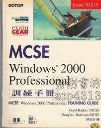 沂手作包 多功能後背包 送零錢包 肩背 手提 三用包 帆布包 僅此一個 沂軒精品 歷史價格詳細信息