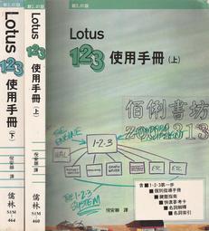 E76---婚禮//禮物---小心型小鐵盒12元 歷史價格詳細信息