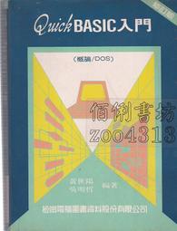 佰世派 P7 吃雞神器王座 鍵盤滑鼠轉換器 轉接器 鍵盤滑鼠三件組 升級版 歷史價格詳細信息