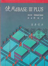 E76---婚禮//禮物---小心型小鐵盒12元 歷史價格詳細信息