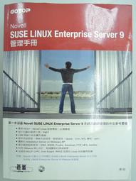 [阿維的書店]《【電腦軟體應用乙級檢定學科】》ISBN:9861815252│碁峰│林文恭研究│九成新 歷史價格詳細信息