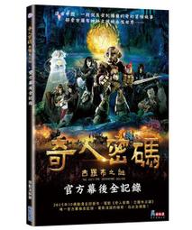 後益hoii防曬遮陽帽女防紫外線夏季出行寬版大帽簷圓筒帽太陽帽子 歷史價格詳細信息