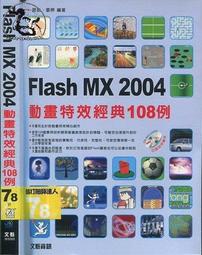 2004 動作/科幻 DVD 機械公敵  i,robot I Robot Will Smith 威爾·史密斯 美國製 歷史價格詳細信息