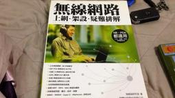 施工疑難全解指南300QA：一定要懂的基礎工法、監工驗收，照著做不出錯，裝潢好安心！【城邦讀書花園】 歷史價格詳細信息
