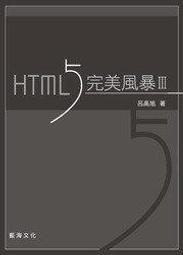 益大資訊~完全OS核心精修&ndash;熟稔Windows API高級篇 9786267273289 深智 DM2324 歷史價格詳細信息