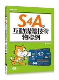 益大資訊~互動式網站程式設計 -- ASP.NET 4.7 使用 Visual Basic 2017 (2021版) 歷史價格詳細信息