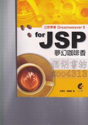2005年香港茶樓舊庄 打鑼咁早 道地茶樓普洱茶(塊)可以堂普洱襍軒 歷史價格詳細信息