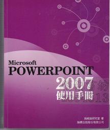 2007年12月~2013年9月 ALTIS 10代 10.5代 十代 豐田 汽車橡膠防水腳踏墊地墊全包圍海馬蜂巢 歷史價格詳細信息