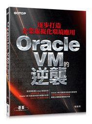 益大資訊~打下最紮實的 AI 基礎：從 scikit-learn 一步一腳印  9789863797401 TD1901 歷史價格詳細信息
