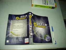 書籍：天然無毒又省錢!小蘇打的100個使用妙招 歷史價格詳細信息