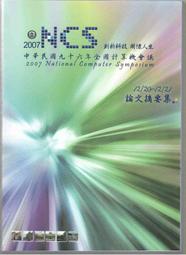 【心安齋】 全新未拆封 《阿貴報到01 阿貴不要說髒話》 書+原版動畫光碟1片/ 歷史價格詳細信息
