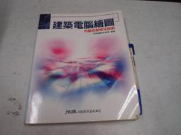 【新明電腦】筆電用Intel Core 2 Duo T5550 1.83 GHz 含運下殺價200元 歷史價格詳細信息