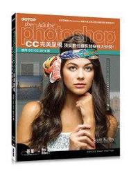 益大資訊~完全OS核心精修&ndash;熟稔Windows API高級篇 9786267273289 深智 DM2324 歷史價格詳細信息