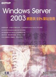 【網路佰客】新款大勾摺疊壁掛停車架-單車壁掛架自行車壁掛架單車展示架吊車架掛車架 歷史價格詳細信息