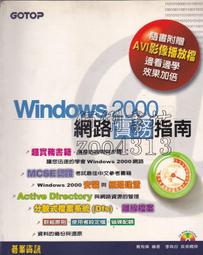 【網路佰客】新款大勾摺疊壁掛停車架-單車壁掛架自行車壁掛架單車展示架吊車架掛車架 歷史價格詳細信息