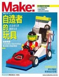 Make：國際中文版34【金石堂】 歷史價格詳細信息