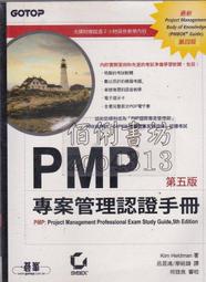 2010年5月初版《Visual Basic 2008程式語言實例教材(無光碟)》旗立研究室 旗立 輕微劃記<F87> 歷史價格詳細信息