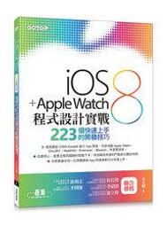 IOS8以下 - iPhone 轉接頭/轉接器 Micro USB Lightning iPad mini 傳輸線頭 歷史價格詳細信息