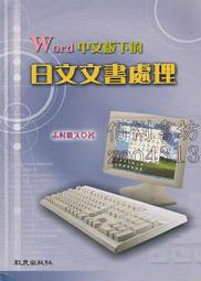 [雅芳8月特價品]~極效修護洗(潤)髮乳&極效修護髮膜~~一次買任兩瓶在加送一瓶潤髮乳[全年最低價]優惠至8月15日要買要快喔! 歷史價格詳細信息