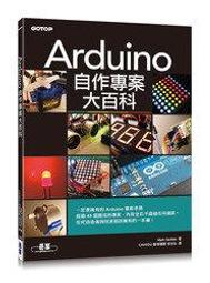 益大資訊~自適應式網頁設計實戰－專家教你輕鬆打造絕佳的響應式網站 ISBN:9789864340163MP11514 歷史價格詳細信息
