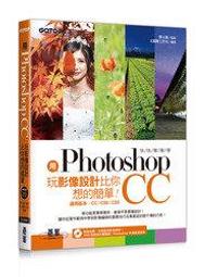 ~想你的夜*Omysky．繁花2代 10段變頻USB充電全矽膠防水迷你按摩棒(玫紅色)NV-13160826 歷史價格詳細信息