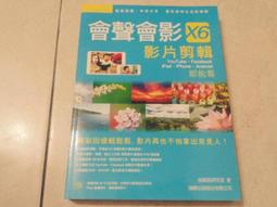 全新附光碟 讓響應式(RWD)網頁設計變簡單：Bootstrap開發速成 (附135分鐘專題影音教學) 歷史價格詳細信息