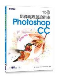 益大資訊~TQC+ 電腦輔助平面製圖認證指南解題秘笈-AutoCAD 2016 9789864762477 歷史價格詳細信息