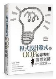 (oop)【高端觸控筆】電容筆 ipad觸控筆 傾斜壓感 繪畫筆 觸控筆 手寫筆 磁力吸附繪圖筆 防誤觸觸控筆 傾斜壓感 歷史價格詳細信息