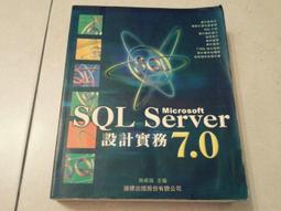 88年龍年賀年明信片12全（卡片表面微黃）(只發行115000套)。 歷史價格詳細信息