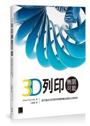 3d打印自然風景男士t恤嘻哈時尚短袖男士健身休閒街頭xxs-6xl【滿299元發貨】 歷史價格詳細信息