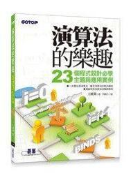 主推~設計師款拉菲草空頂帽 防紫外線遮陽防曬帽子女夏出游草帽子-佳藝居 歷史價格詳細信息