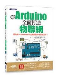 益大資訊~打下最紮實的 AI 基礎：從 scikit-learn 一步一腳印  9789863797401 TD1901 歷史價格詳細信息