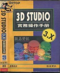 X-二手基恩士EZ-18T接近開關3個（2023） 歷史價格詳細信息