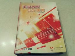 立昌無線充電加熱背部頸部熱敷腰部頸椎按摩器儀肩頸揉捏按摩披肩 歷史價格詳細信息