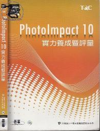 【達摩二手書坊】附光碟/網際網路快易通｜鄭玄宜..｜第三波｜50529036 歷史價格詳細信息