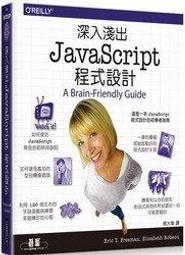 益大資訊~深入淺出 Java 程式設計 第二版｜ISBN:9789867794604｜歐萊禮｜A172｜全新 歷史價格詳細信息