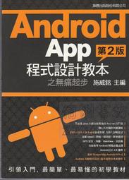 2014-2015進口葡萄酒鑒賞購買指南(第4版) 2014-2-1 北京聯合 歷史價格詳細信息