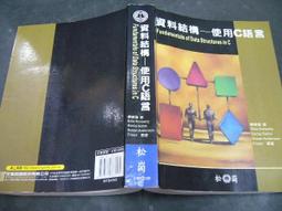 文瑄書坊 蘇州園林明信片.一套共10張 歷史價格詳細信息