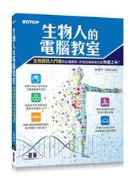 非物資文化纏花髮簪髮釵白菜福利價漢服髮簪春仔花日常配飾 歷史價格詳細信息