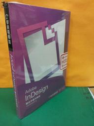 ◎★【達摩二手書坊】全新未拆封/精裝本/Alias產品創意設計實務專用教材｜｜｜26012378 歷史價格詳細信息