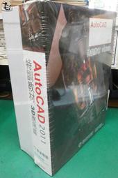 ◎★【達摩二手書坊】全新未拆封/精裝本/Alias產品創意設計實務專用教材｜｜｜26012378 歷史價格詳細信息