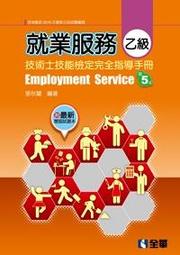 益大資訊~完全OS核心精修&ndash;熟稔Windows API高級篇 9786267273289 深智 DM2324 歷史價格詳細信息