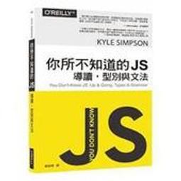 JS ｜JETS 拉桿 煞車拉桿 生命之花 駐車 剎車 手拉桿 可調拉桿 手煞車 適用 JETSR JETSL SL+ 歷史價格詳細信息