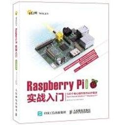【現貨】Raspberry Pi Build HAT擴展板樹莓派與LEGO電機和感測器構建電源 歷史價格詳細信息