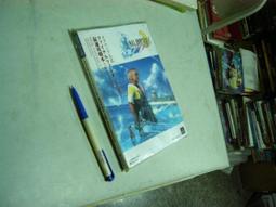 【全新】日文書 CUTEG 畫集 この中に1人、妹がいる！ (其中1個是妹妹！) 歷史價格詳細信息